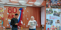 В Зарайской школе прошел - Город Зарайск