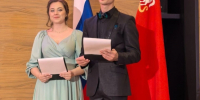 Зарайский педагог стал ведущим на конкурсе «Сердце отдаю детям»! - Город Зарайск