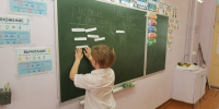 Зарайские школьники отправились в увлекательное путешествие по произведениям русских классиков! - Город Зарайск
