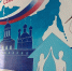 Подъезд в Гололобове украсили рисунки учеников школы искусств - Regions.Ru