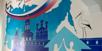 Подъезд в Гололобове украсили рисунки учеников школы искусств - Regions.Ru