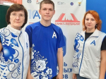 Преподаватель из Зарайска победил в отборочном этапе чемпионата «Абилимпикс»