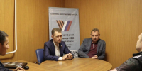 В Зарайске открылся единый центр для участников СВО и ветеранов боевых действий - Regions.Ru