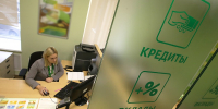 Как получить кредит без официального дохода, рассказал Никита Чаплин жителям Зарайска - Regions.Ru