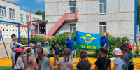 Маленькие зарайцы примерили на себя роль десантников - Regions.Ru