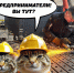 Ау! Предприниматели! Вы тут? У нас для вас отличная новость! - Город Зарайск