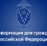Изменение цели пребывания иностранцев в России: в каких случаях это возможно? - Город Зарайск