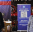 Выездная администрация - Город Зарайск