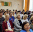 Будущее в настоящем: на августовской педагогической конференции наградили лучших - Regions.Ru