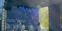 Зарайские «Солнышки» сияли на Гала-концерте фестиваля современного танца «Город танцует в парках»! - Город Зарайск