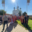 Божественной литургией и крестным ходом в Зарайске отметили день Усекновения главы Иоанна Предтечи - Regions.Ru