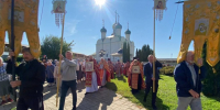 Божественной литургией и крестным ходом в Зарайске отметили день Усекновения главы Иоанна Предтечи - Regions.Ru