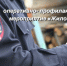 Оперативно-профилактическое мероприятие Жилой сектор прошло в Зарайске! - Город Зарайск