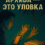 Оцифровка архива - Город Зарайск