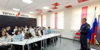 Работники ГКУ МО «Мособлпожспас» провели занятие по гражданской обороне для детей из Зарайска! - Город Зарайск