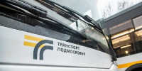 Автобус № 35 спешит на помощь: в Зарайске меняют расписание ради удобства пассажиров - Regions.Ru