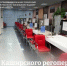Услуги Каширского регоператора теперь доступны в МФЦ Зарайска! - Город Зарайск