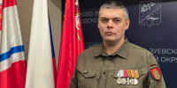 Участник «Героев Подмосковья» рассказал о преимуществах образовательного курса - Regions.Ru