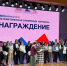 Юные математики из Зарайска показали высокий результат на региональной олимпиаде - Regions.Ru