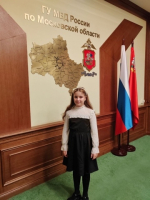Мои родители работают в полиции!