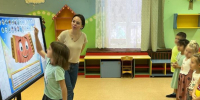 Инициативы для бюджетирования: зарайцев приглашают предложить свои идеи и проголосовать за понравившиеся - Regions.Ru