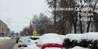 Работа по вывозу снега в Зарайске продолжается - Город Зарайск