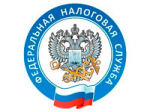 ФНС России разработан сервис для хранения электронных чеков